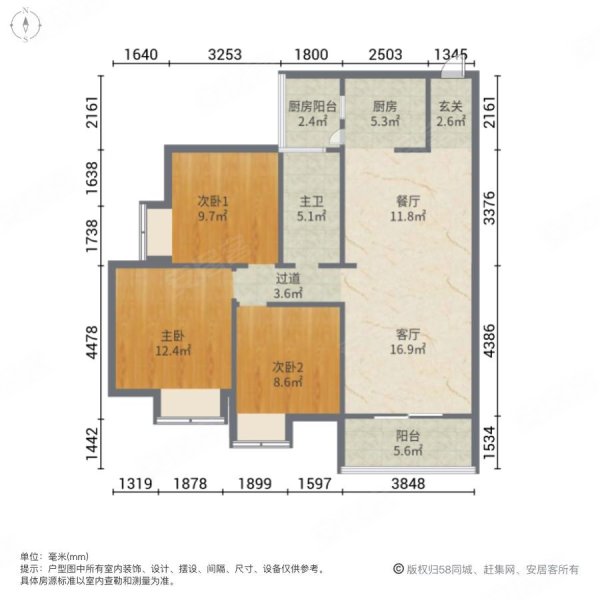 小区此价格只有一套 楼层 业主跑路价 户型正 价可谈,龙润尚城(c区)