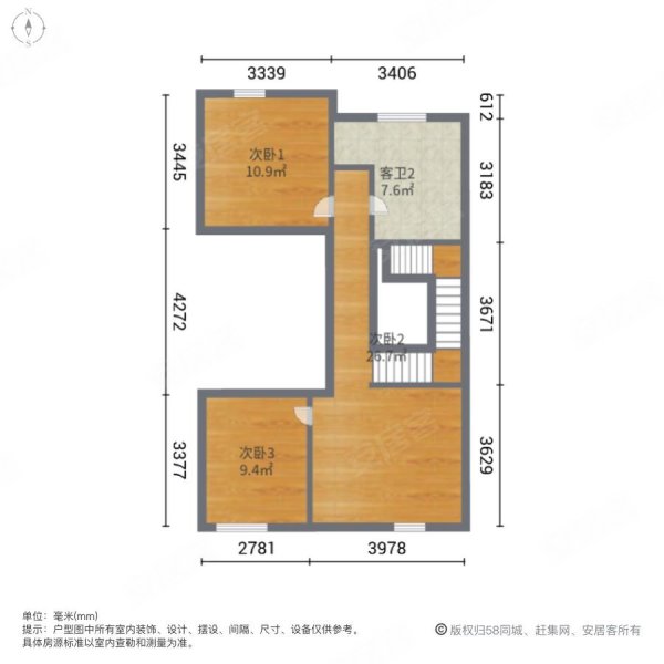 保利十二橡树庄园4室2厅3卫232.9㎡南北320万