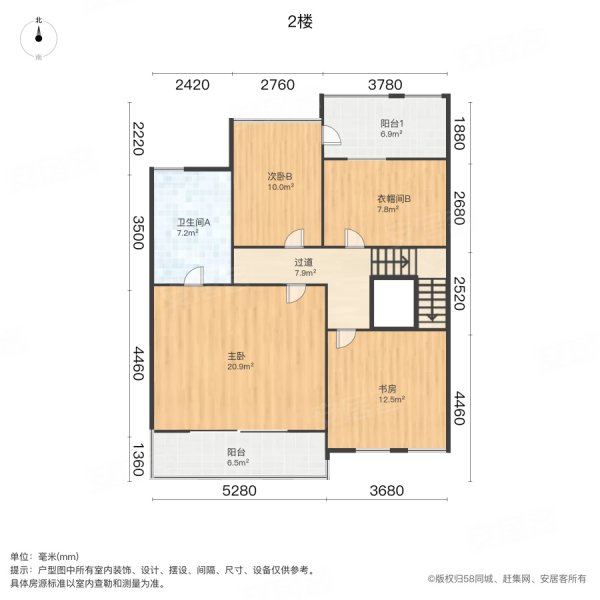 丽水华庭(公寓住宅)4室2厅3卫146.3㎡南690万