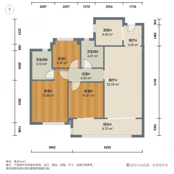 桐庐滨江嘉品美寓户型图片