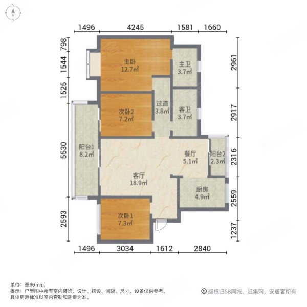 融创滨江粤府3室2厅2卫104.03㎡南50万