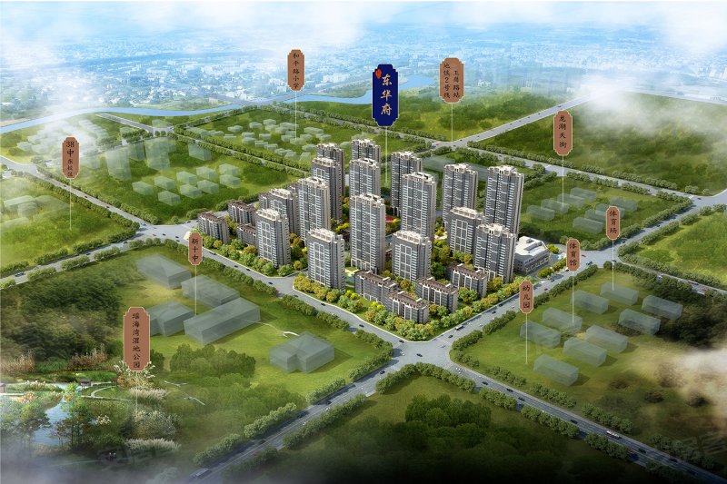 城建琥珀东华府(西苑)