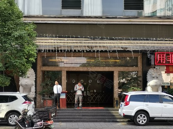 宝海明珠大酒店 