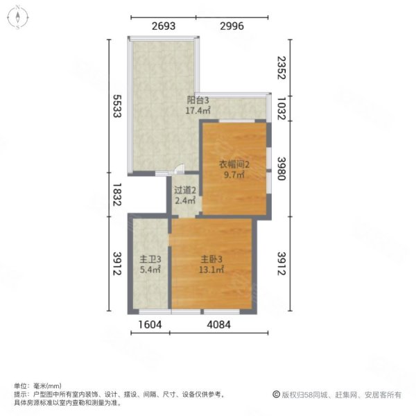 温泉新都孔雀城兰园(别墅)4室2厅4卫172㎡南北170万