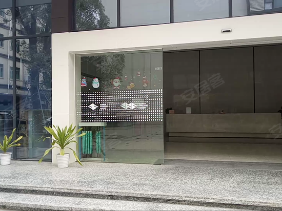 西乡同富裕工业园 