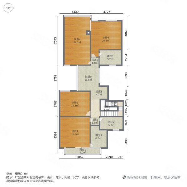 滨海御庭(别墅)5室3厅5卫358㎡南北1300万