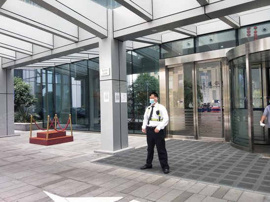 交通银行宁波分行 