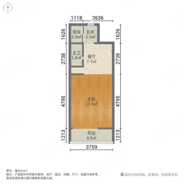 羊耳峪北里1室1厅1卫41.93㎡南北40万