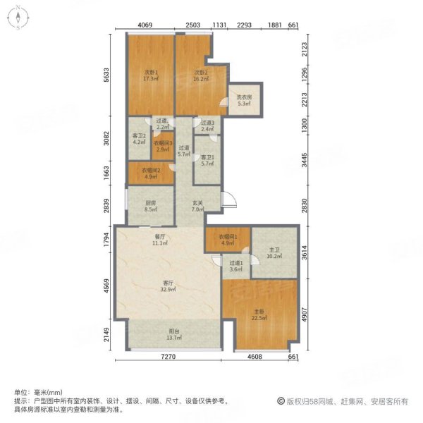 深蓝中心业主急售随时看房送车位