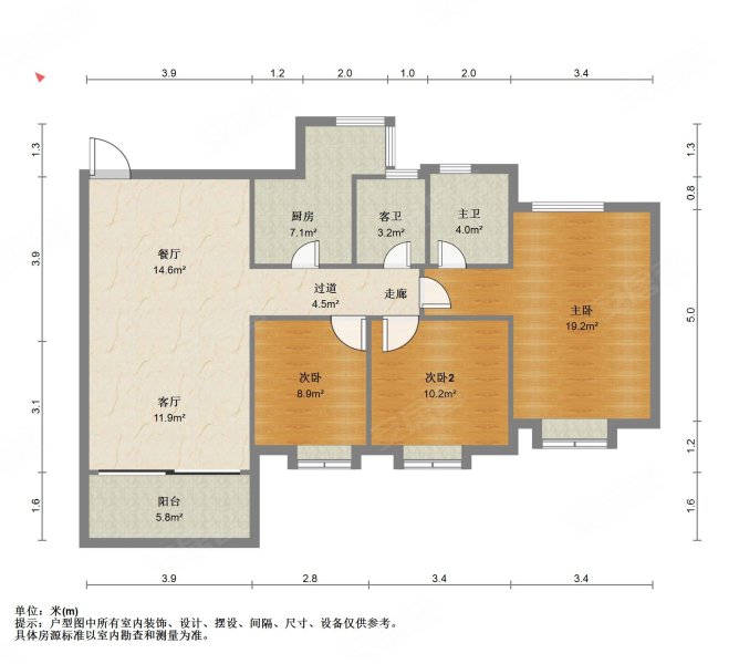 金碧新城3室2厅2卫95㎡东北243万