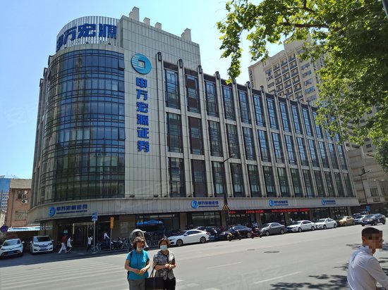 申万宏源证券大厦 