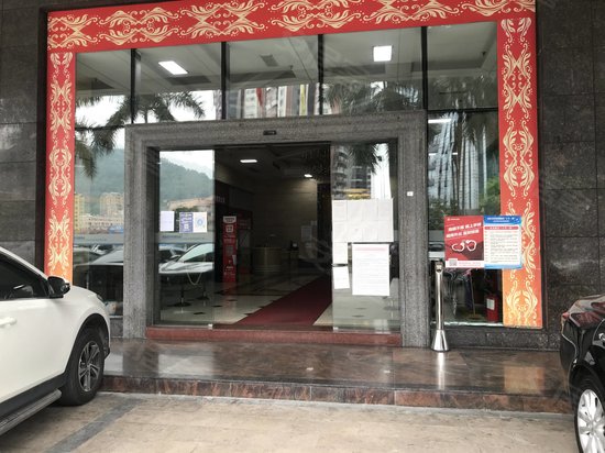 宝运达物流信息大厦