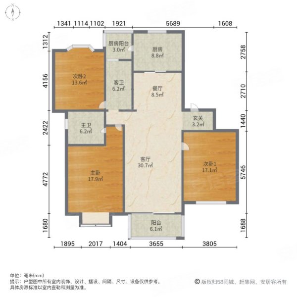 莲浦新苑3室2厅2卫137.29㎡南北698万