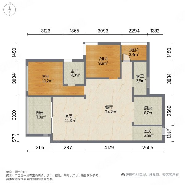 耒阳华毅半岛户型图图片