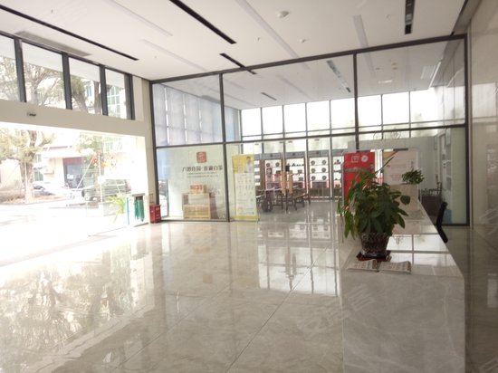 西乡同富裕工业园 