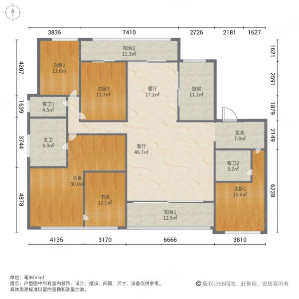 融创西安壹号院