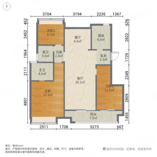 金科集美郡(江津)3室2厅2卫115㎡南北60万