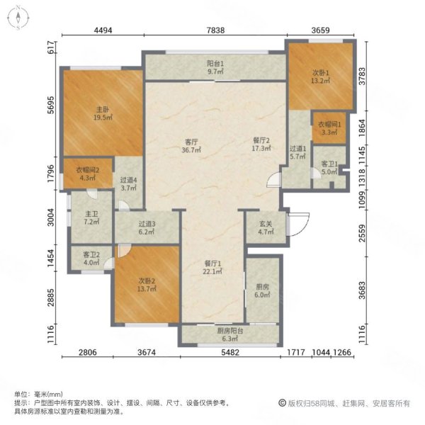一梯一户满五 ,保利西岸二手房,3998万,3室2厅,3卫,236平米-上海安居