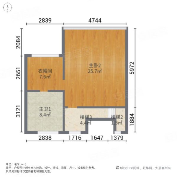 天润尚院(别墅)4室2厅4卫226㎡南北290万