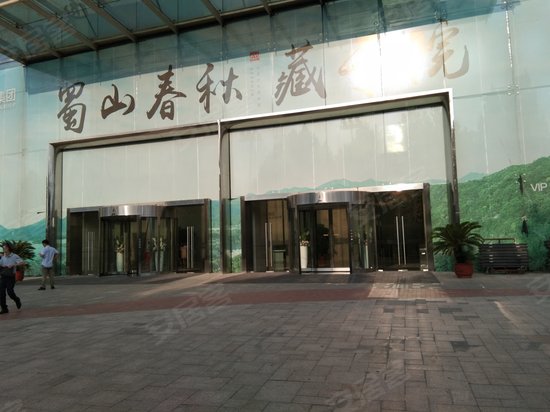 华邦世贸中心(办公)