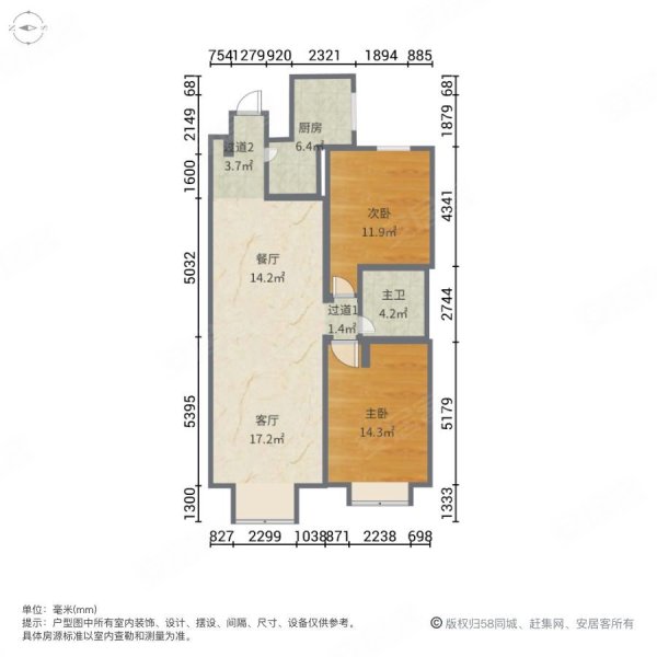 北京房产网>北京二手房>西城二手房>金融街二手房>西城晶华>600_600