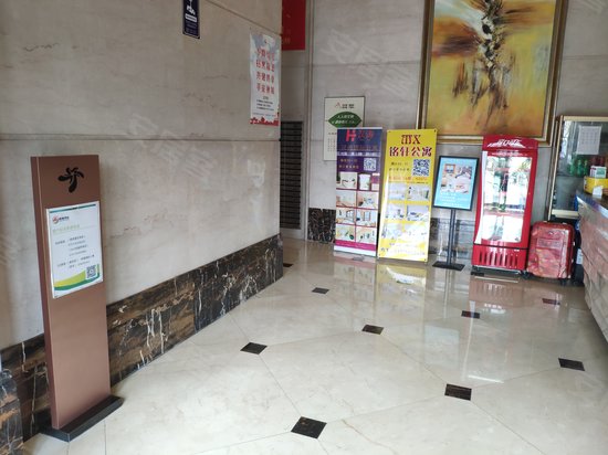 恒福新城恒福国际公寓 