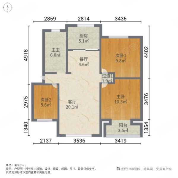 金桥里小区3室2厅1卫147㎡南北75万