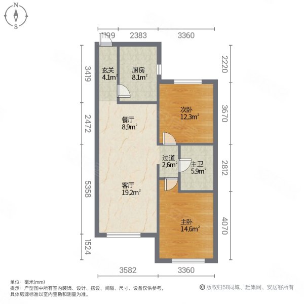 保利天禧(四期)2室2厅1卫89.01㎡南北195万