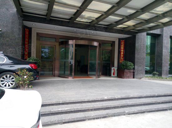 齐成晟园商务大楼