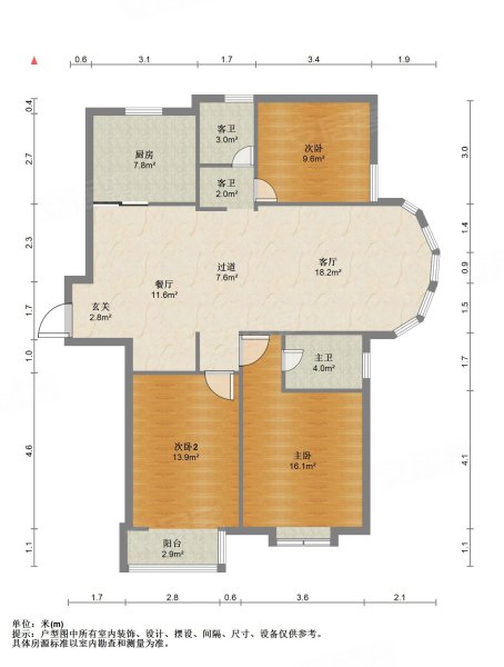 盛大世纪名城3室2厅2卫132㎡南北62万