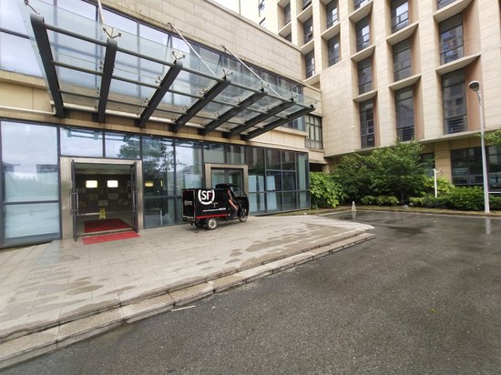 江南大学国家大学科技园(新吴区)