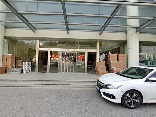 尊品电商产业园 