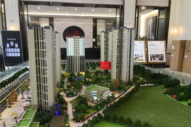 大道与顺江路交叉路口东侧(艾坪山1号北侧)-重庆琨洲华府(新房)二手房