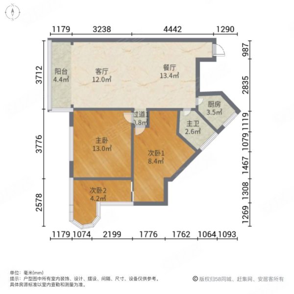 南洲花苑3室2厅1卫83㎡南155万