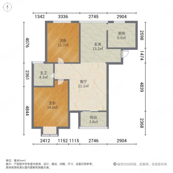 天津房产网>天津二手房>东丽二手房>军粮城二手房>和顺家园(六区)>600