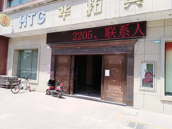 曹安新世界生活广场