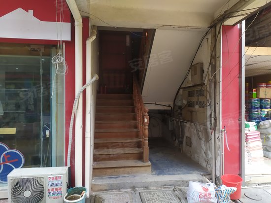 恒大建材市场公寓