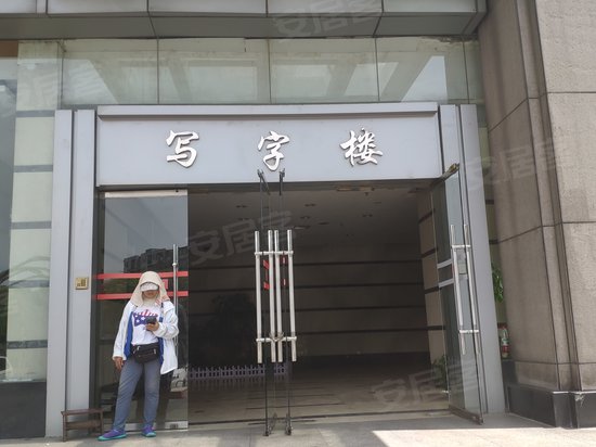 地王广场(办公)