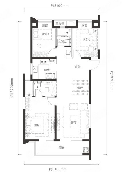 万科公园5号唐家墩地铁口单价21000精装修二环边万科品质