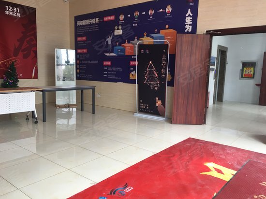 东港科技产业园 