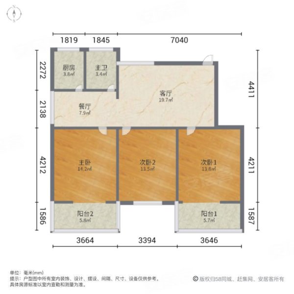 和平广场小区3室2厅1卫98㎡南北29万