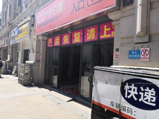 阳光锦城(商住楼) 