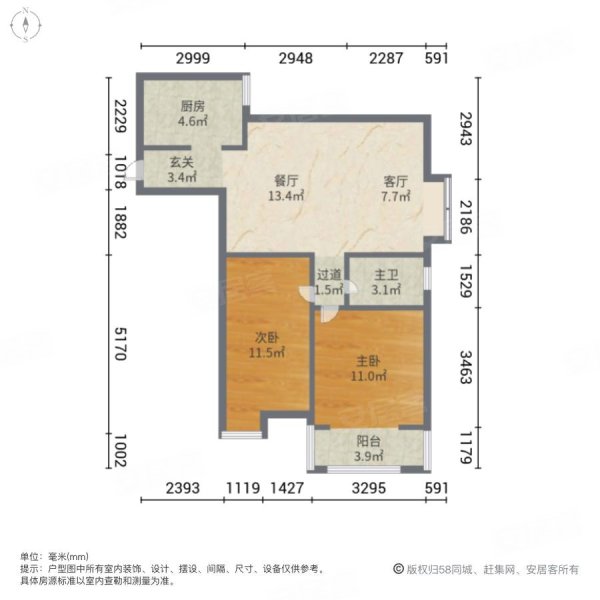 盛泽城中花园户型图图片