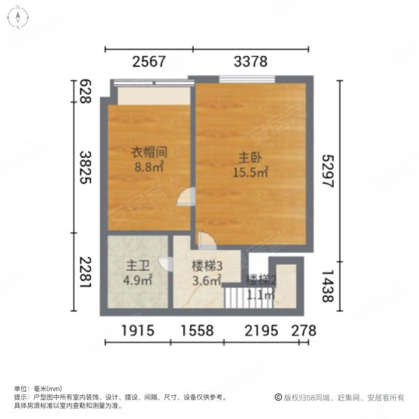 万和奥城3室2厅2卫100㎡南北86万