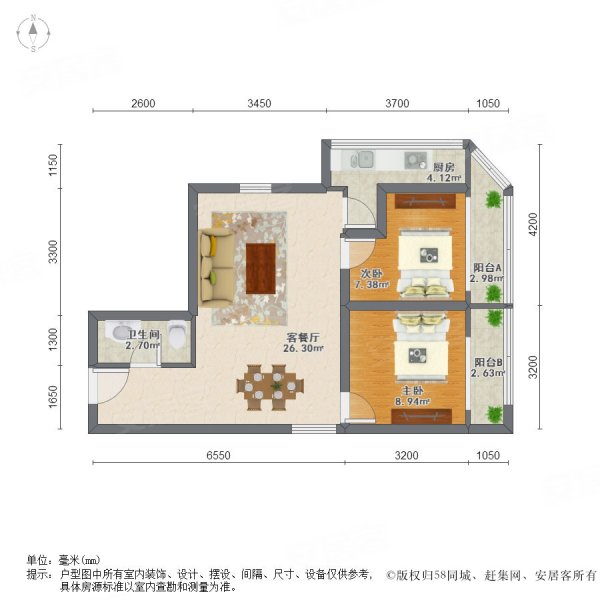 恒泰大厦2室1厅1卫94.34㎡东南140万