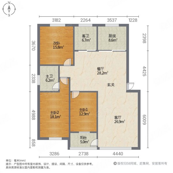 翰林苑(昌邑)3室2厅2卫149.9㎡南北79万