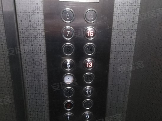 安基商厦(办公) 