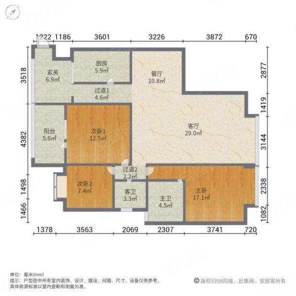 新出 带产权车位 北京路地铁口 金江小区急售