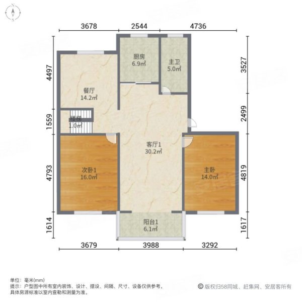 鸿福二村4室3厅2卫108㎡南北107.8万