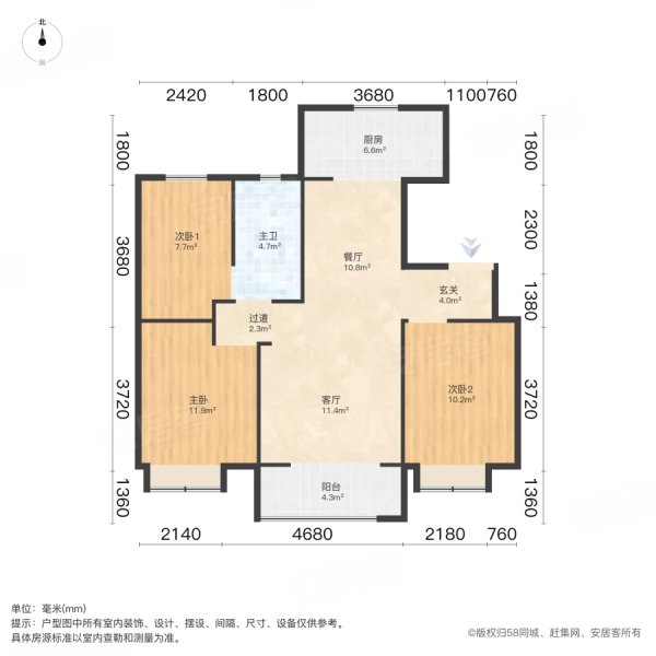 碧桂园天樾